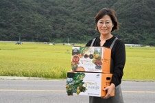 고향사랑기부제 특산품 위주 품절도...귀성객 합동 홍보 집중