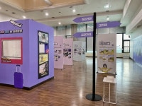 유네스코 세계유산 가야, 김해서 웹툰으로 만난다