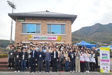 경상국립대병원 거창 신원면서 의료봉사
