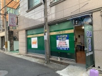 베푼 건 흘려보내고 받은 건 바위에 새겨야지요