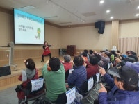 양산시 웅상노인복지관, 노인일자리 최종평가회