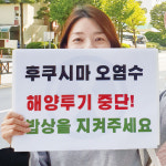 남궁엘(창원시 의창구 도계동) 씨