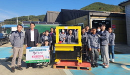하동축협 나눔축산운동본부 장애인시설 후원