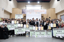 양산 시나브로복지관, 제2회 발달장애인 바리스타 대회