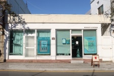 문화체육부 기자들이 남해 동네책방에서 보낸 하루