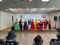 양산시 웅상종합사회복지관 경로잔치