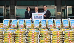 밀양새마을금고 본점 사랑의 쌀 300포 기탁