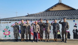 군부대 함안지역 나눔 활동 이상 무