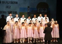 함께라서 더 아름다워요