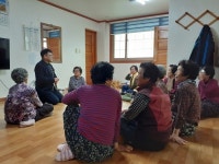 양산시 원동면, 겨울철 경로당 순회방문