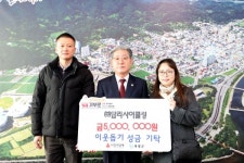 (주)탑리사이클링, 의령군모범운전자회 등 의령군에 이웃돕기