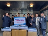 새마을금고중앙회 울경본부, 마산 푸드뱅크에 방한용품 지원