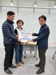 밀양시 가곡동도시재생추진협의회 이웃돕기 성금 기탁