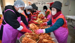 창원 동읍지역사회보장협의체 김장 나눔