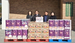 정동농협, 사천 정동면에 이웃돕기 성금