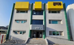 옛 함안도서관, 교육공간 꿈마루로 재탄생