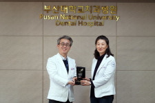 부산대치과병원 건강보험공단 이사장 감사패