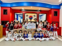 단국대 경운태권도장, 김해구산사회복지관에 라면 기부