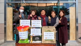 한마음요양원 시설 사진