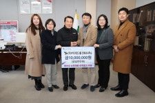 YP디자인그룹건축사사무소 양산복지재단 성금