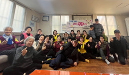 김해 물망초봉사회 취약계층 반찬 전달