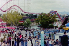 1996년 양산 통도환타지아
