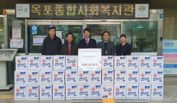 거제상공회의소, 지역사회복지관에 라면 전달