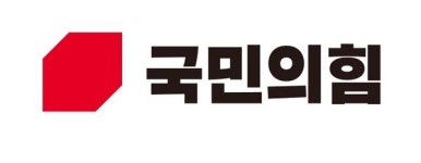 국민의힘 경남도당 4.10 재보궐선거 공관위 구성