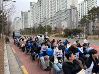 창원 북면 주민들 시가 약속한 스포츠센터 건립을