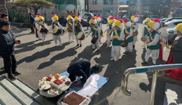 산청 단성면청년회·목화풍물단 지신밟기 행사