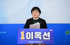 더불어민주당 이옥선 전 경남도의원, 창원 마산합포구 출마