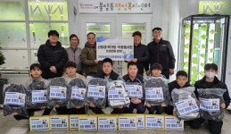 이동건 기아오토큐 창원중동점 대표 나눔