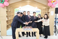 창원가포LH아파트 1단지, 꿈꾸는바다 작은도서관 개관