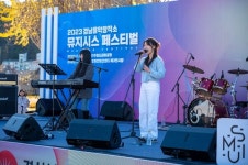 올해 경남문화예술진흥원 콘텐츠 산업 집중 육성