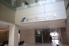 창원한마음병원, 상남한마음병원 개원으로 의료원 체계 도약