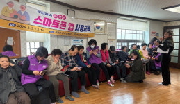 어르신 스마트폰 사용 어렵지 않아요