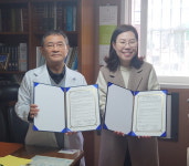 마산중독관리지원센터 - 김정암내과의원 협약