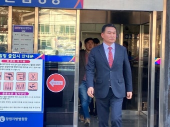 박종우 거제시장 선거법 위반...검찰 수사 미흡했나