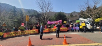 사천 곤양면 주민, 관광농원 공사 중단 요구