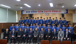 유인촌 문체부 장관 통영 동원중학교 방문