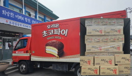 익명 기부천사 합천 가야면에 현금·과자 전달