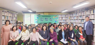 밀양 초등학교에 어르신 10명 늦깎이 입학