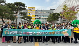 창원교육지원청 감계서 학폭·약물 예방 홍보