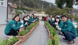 거창 가북면 청렴 꽃 심기행사