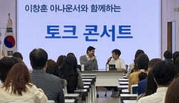 김해교육지원청 장애 공감 주간 활동