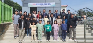 아기 타조 기다리고 별자리 보고...톡톡 튀는 작은학교 일상
