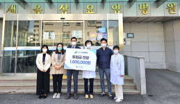 새웅상요양병원 발달장애인 후원금 기부