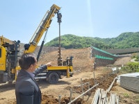 김해사이언스파크산단 공사 피해 주민들, 공사 중단·이주대책 마련 촉구