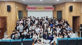 경남·키르기스스탄 학생들, 함께 배우며 우정 쌓았어요