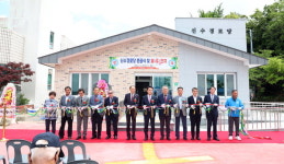 사천시 동서동 신수경로당 준공